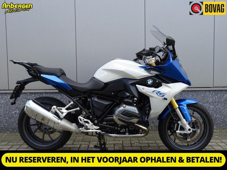 BMW R 1200 RS ABS (bj 2016), Motoren, Motoren | BMW, Bedrijf, Sport