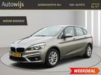 BMW 2-serie Active Tourer 218i|AUT|NL AUTO|TREKHAAK|AIRCO|Cr, Auto's, BMW, Gebruikt, Origineel Nederlands, Bedrijf, Zilver of Grijs
