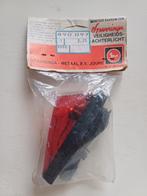 Spanninga achter licht nieuwe NOS in de verpakking, Fietsen en Brommers, Ophalen of Verzenden, Nieuw, Overig, Achterlicht