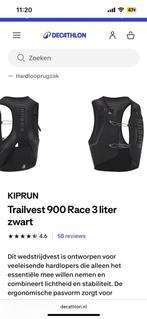Trailvest kiprun, Ophalen, Zo goed als nieuw, Kleding, Overige merken