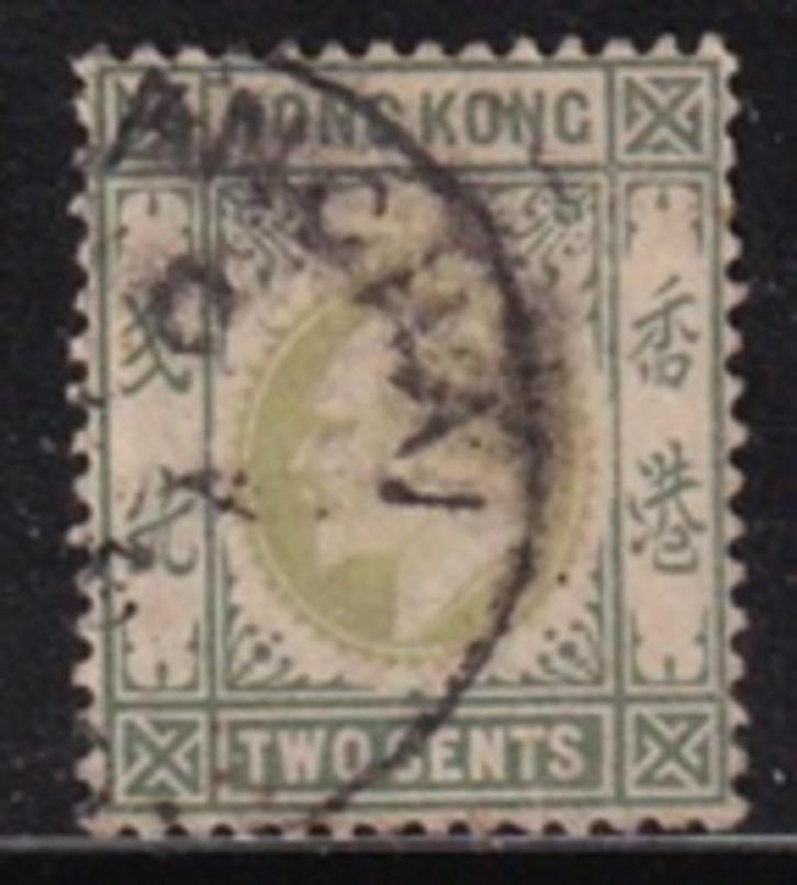 4173 - Hong Kong michel 62 gestempeld , koning Edward VII, Postzegels en Munten, Postzegels | Azië, Gestempeld, Oost-Azië, Verzenden