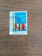 Persoonlijke postzegel uit Nederland, Postzegels en Munten, Postzegels | Nederland, Ophalen of Verzenden