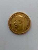 Rusland 10 roebel goud 1899 Nicholas II., Postzegels en Munten, Ophalen of Verzenden, Rusland, Goud