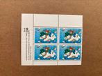 Kinderpostzegels 1979 / 1981 / 1983 - zie omschrijving, Postzegels en Munten, Postzegels | Nederland, Ophalen of Verzenden, Na 1940