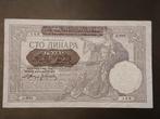 Yugoslavia 100 dinara 1941 VF+, Postzegels en Munten, Bankbiljetten | Europa | Niet-Eurobiljetten, Ophalen of Verzenden, Joegoslavië