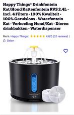 Drinkfontein hond/kat, Dieren en Toebehoren, Nieuw, Ophalen