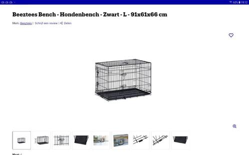 Zwarte hondenbench 2 deurs, Dieren en Toebehoren, Hondenbenches, Zo goed als nieuw, Ophalen of Verzenden