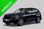 BMW X5 xDrive45e High Executive M sport, BTW Comfortstoelen,, 12 maanden, Gebruikt, 394 pk, Zwart