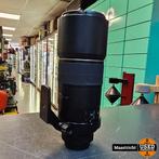 Nikkon AF-S 300mm 1:4D - Nette lens, Audio, Tv en Foto, Fotografie | Lenzen en Objectieven, Nikon, Zo goed als nieuw, Support@nikon.com