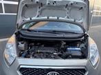 Kia Venga 1.4 CVVT 20th Anniversary APK CRUISE CARPLAY CAMER, Voorwielaandrijving, Euro 5, Gebruikt, 4 cilinders
