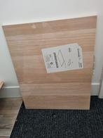 Komplement plank nieuw, Ophalen, Nieuw, 50 tot 100 cm, Minder dan 100 cm