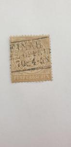 5916 nord deutscher postbezirk 1868 5 groschen, Verzenden, BRD