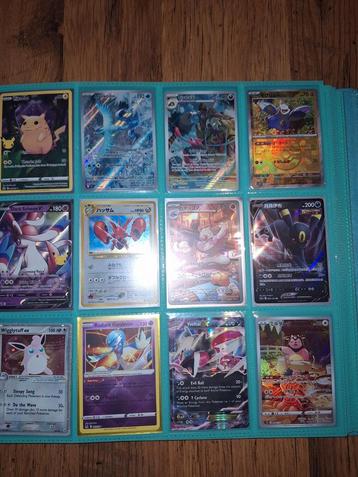 Pokémon Kaarten Collectie - Mooie Selectie! Celebrations ex beschikbaar voor biedingen