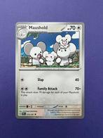 Pokemon Maushold | 074/091 EN | Paldean Fates, Nieuw, Ophalen of Verzenden, Losse kaart