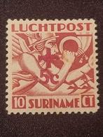 @@ Suriname Luchtpost LP23 ongebruikt @@, Postzegels en Munten, Postzegels | Suriname, Ophalen, Postfris