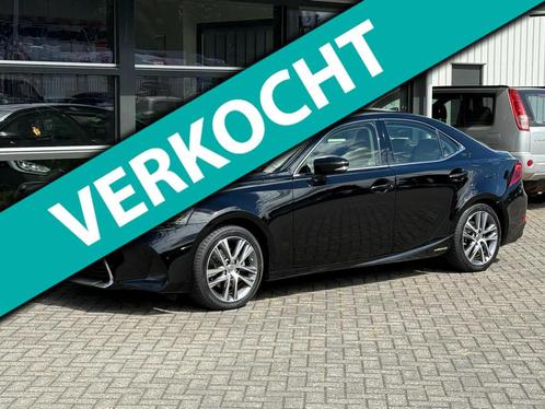 Lexus IS 300h Hybrid Business Line 1e eigenaar NAP APK !, Auto's, Lexus, Bedrijf, Te koop, IS, ABS, Achteruitrijcamera, Airbags