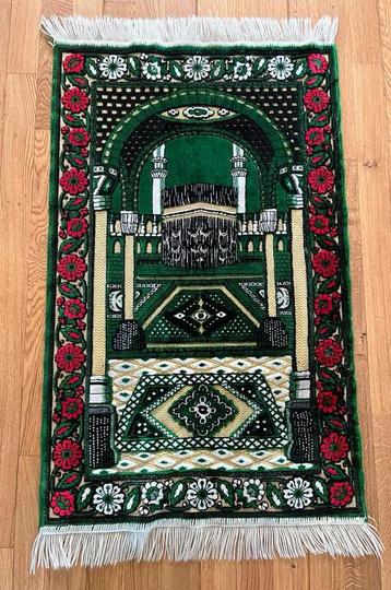 Gebedskleed Kaaba Design - Antiek Textiel Kleed Groen/Zwart/ beschikbaar voor biedingen