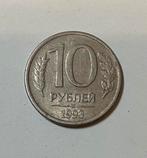 10 roebel Rusland 1993, Postzegels en Munten, Munten | Europa | Niet-Euromunten, Ophalen of Verzenden, Rusland