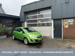 Opel Corsa 1.4-16V 32.000KM! AIRCO/CRUISE *ALL-IN PRIJS*, Auto's, Origineel Nederlands, Te koop, 5 stoelen, Benzine