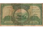 Turkije 1 Livre 1936, Postzegels en Munten, Bankbiljetten | Azië, Verzenden
