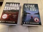 Ulf kvensler, 2 delen zgan, Ophalen of Verzenden, Zo goed als nieuw