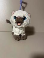Nieuwe robot kat!!, Kinderen en Baby's, Ophalen of Verzenden, Zo goed als nieuw, Poes