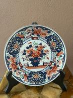 porselein japans bord Imari Eiwa Kinsei, Antiek en Kunst, Ophalen