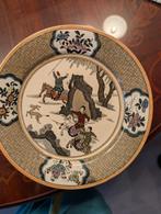 Chinees porselein bord, Antiek en Kunst, Antiek | Porselein, Ophalen