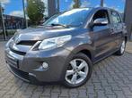 Toyota Urban Cruiser 1.3 VVT-i Aspiration, Auto's, Toyota, Voorwielaandrijving, 101 pk, Gebruikt, 4 cilinders