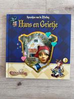 3 Hans en Grietje, Ophalen, Zo goed als nieuw