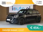 MINI Countryman 2.0 Cooper S E ALL4 Yours € 32.950,00, Auto's, Mini, Automaat, Gebruikt, Countryman, Leder en Stof