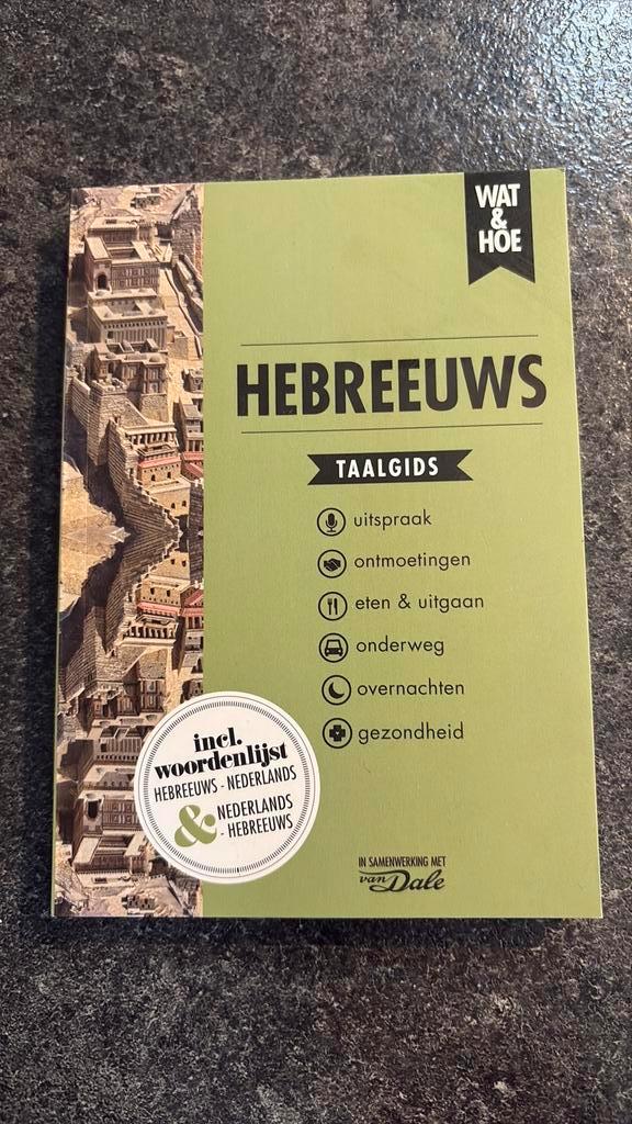 Hebreeuws, Boeken, Reisgidsen, Zo goed als nieuw, Taalgids, Europa, Overige merken, Ophalen of Verzenden