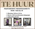 Te huur: Behandelkamer / praktijkruimte, Praktijkruimte