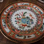 Chinees Bord met mooie afbeelding  25 cm groot, Antiek en Kunst, Ophalen of Verzenden