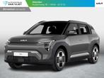 Kia EV3 Plus Advanced 81.4 kWh | Levering Juni | Navi | 19", 510 min, Overige modellen, Origineel Nederlands, 204 pk