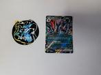 N's Zoroark ex 098/159 S&V Journey Together (JTG), Ophalen of Verzenden, Zo goed als nieuw, Losse kaart