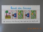 1987 Kinderpostzegels (2) postfris, Postzegels en Munten, Na 1940, Verzenden, Postfris