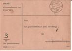 DELFZIJL 1964 Dienst Gemeentebestuur, Verzamelen, Ansichtkaarten | Nederland, Verzenden, 1960 tot 1980, Gelopen, Groningen