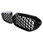 Sport Nieren Grill Diamond Zwart Chrome Voor Bmw 5 Serie G30, Verzenden, Automotive Parts, A.parts@hotmail.nl, Trasmolenlaan 12 3447 GZ Woerden