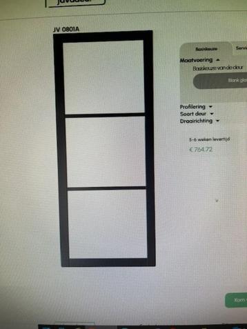 twee nieuwe binnendeuren Industriele look beschikbaar voor biedingen