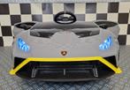 Kinderauto Lamborghini STO - leren zit - afstandsbediening, Ophalen of Verzenden, Nieuw, Afstandsbediening