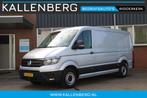 Volkswagen Crafter 35 2.0 TDI L3H2 / App connect / Gev. Stoe, Stof, Gebruikt, 4 cilinders, Volkswagen