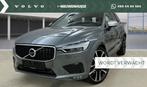 Volvo XC60 2.0 D5 AWD R-Design | Trekhaak | Luchtvering | Bo, Auto's, Volvo, Automaat, Gebruikt, Euro 6, 4 cilinders