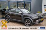 Dacia Duster 1.2 TCe 130 mild hybrid Expression|Prijs rijkla, 12 maanden, Stof, Gebruikt, Zwart
