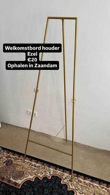 SchildersEzel welkomstbord houder beschikbaar voor biedingen