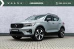 Volvo XC40 B4 Plus Dark Aut | Trekhaak 2000 kg | All-seasonb, 12 maanden, Gebruikt, Euro 6, 4 cilinders