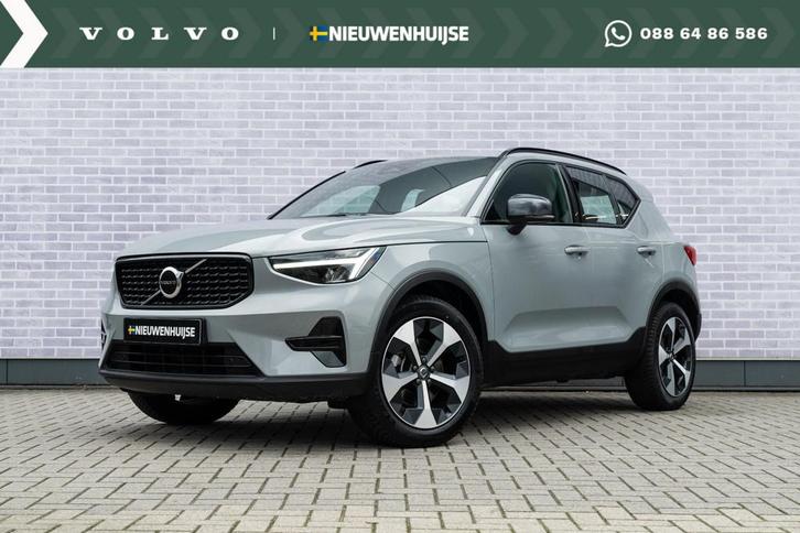Volvo XC40 B4 Plus Dark Aut | Trekhaak 2000 kg | All-seasonb, Auto's, Volvo, Bedrijf, Te koop, XC40, ABS, Achteruitrijcamera, Adaptive Cruise Control