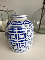 Chinese gemberpot, Antiek en Kunst, Ophalen