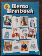 Hema breiboek, Hobby en Vrije tijd, Breien en Haken, Patroon of Boek, Ophalen of Verzenden, Zo goed als nieuw, Breien