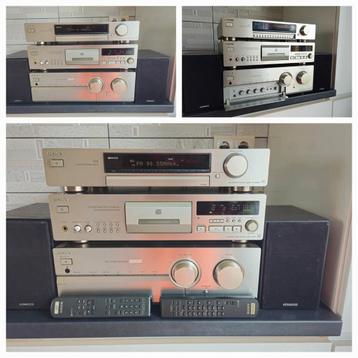 Sony QS High-End Hifi Set – Mooie staat, met afstandsbedieni beschikbaar voor biedingen